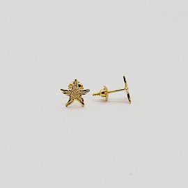 AROS ESTRELLA MARINA PICADA /O.ROJO
